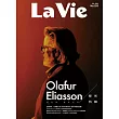 La Vie 7月號/2025 第255期