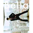 Bella儂儂一年12期+飛利浦HP4982專業陶瓷吹風機