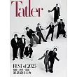 Tatler TAIWAN 4月號/2025 第203期