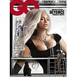 GQ 10月號/2024 第313期