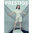 PRESTIGE品雜誌 國際中文版 5月號/2025 第149期