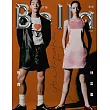 Bella儂儂 4月號/2025 第491期 限量版 ZEUS全效水楊酸淨痘奇蹟乳