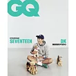 GQ 10.11月號/2025 第319期