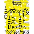 Shopping Design 12月號/2025 第155期