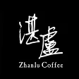 湛盧咖啡