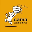 cama咖啡