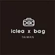點子包 icleabag