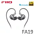FiiO FA19樓氏十單元動鐵MMCX單晶體純銀可換線耳機