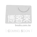 美人百花 7月號/2025