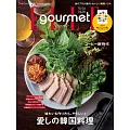 (日文雜誌) ELLE gourmet 7月號/2024第41期 (電子雜誌)