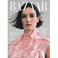 (日文雜誌) Harper’s BAZAAR 10月號/2024第104期 (電子雜誌)