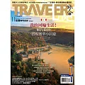 TRAVELER LUXE 旅人誌 11月號/2024第234期 (電子雜誌)