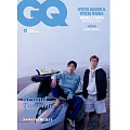 GQ JAPAN 2024年12月号 (電子雜誌)