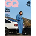 GQ TAIWAN 12月號/2024第314期 (電子雜誌)