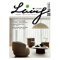 LIVING&DESIGN 住宅美學 12月號/2024第155期 (電子雜誌)