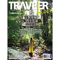 TRAVELER LUXE 旅人誌 01月號/2025第236期 (電子雜誌)