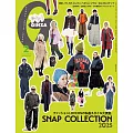 GINZA 2025年 2月号 [SNAP COLLECTION 2025] (電子雜誌)