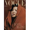 VOGUE TAIWAN 2月號/2025第341期 (電子雜誌)