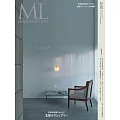 (日文雜誌) MODERN LIVING 5月號/2025第280期 (電子雜誌)