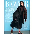 (日文雜誌) Harper’s BAZAAR 7．8月合刊號/2025第112期 (電子雜誌)
