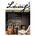 LIVING&DESIGN 住宅美學 6月號/2025第158期 (電子雜誌)