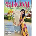 時尚漫旅ROAM 6月號/2025第54期 (電子雜誌)