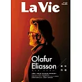 La Vie 07月號/2025第255期 (電子雜誌)
