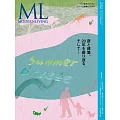 (日文雜誌) MODERN LIVING 9月號/2025第282期 (電子雜誌)
