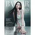 (日文雜誌) Harper’s BAZAAR 10月號/2025第114期 (電子雜誌)