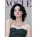 VOGUE TAIWAN 10月號/2025第349期 (電子雜誌)