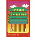 Interior Chinatown