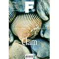 Magazine F 第13期 Clam