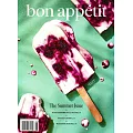 bon appetit 6-7月號/2023