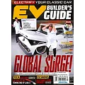 EV BUILDER’S GUIDE 夏秋號/2023