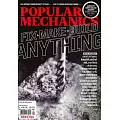 Popular Mechanics 11-12月號/2023
