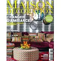 Maison Decoration 10-12月號/2023