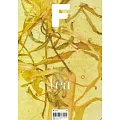 Magazine F 第25期 TEA