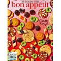 bon appetit 12-1月號/2023-2024