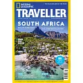 NATIONAL GEOGRAPHIC TRAVELLER (UK) 3月號/2024