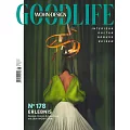 GOODLIFE WOHN DESIGN 第1期/2024