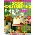 GOOD HOUSEKEEPING 美國版 3-4月號/2024