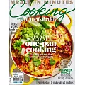 Cooking with Women’s Weekly 2月號/2024