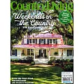 COUNTRY LIVING 美國版 4-5月號/2024