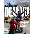 the guardian weekly 3月22日/2024