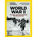 國家地理雜誌 特刊 WORLD WAR II 2024