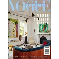 VOGUE LIVING 澳洲版 5-6月號/2024