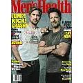 Men’s Health 美國版 5-6月號/2024