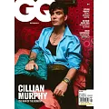 GQ (GERMANY) 第1期 /2024