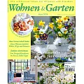 Wohnen & Garten 3月號/2024