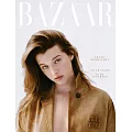 Harper’s BAZAAR (韓國) 3月號 2024 雙封面隨機出貨